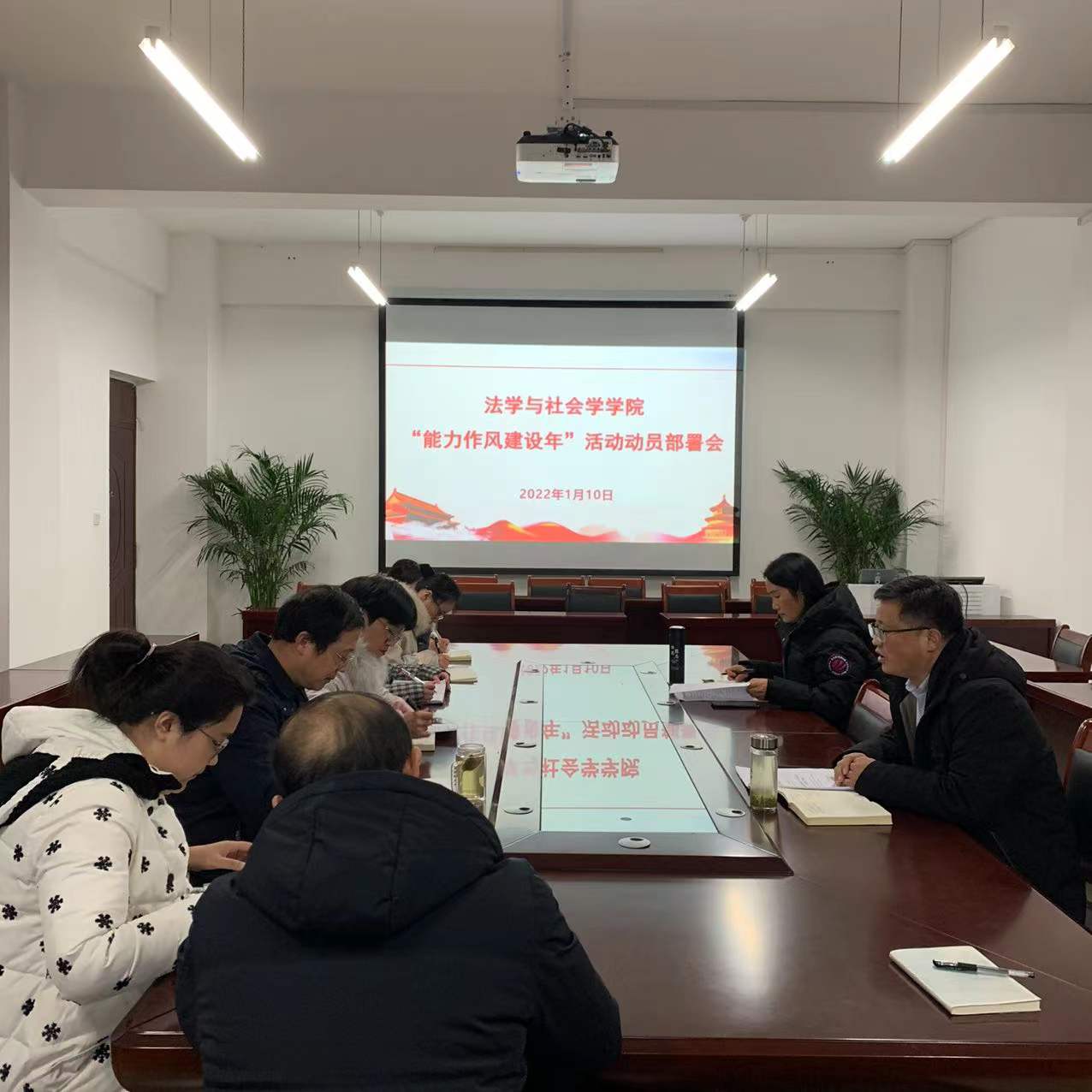 皇冠体体育官网