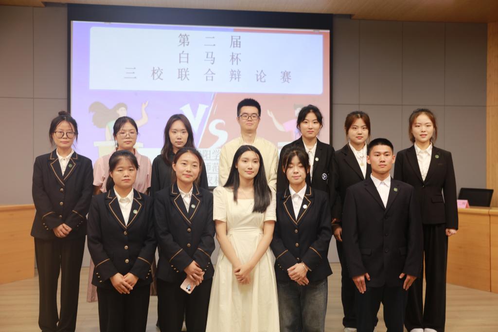 皇冠体体育官网