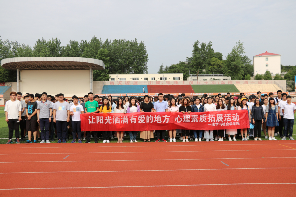 皇冠体体育官网
