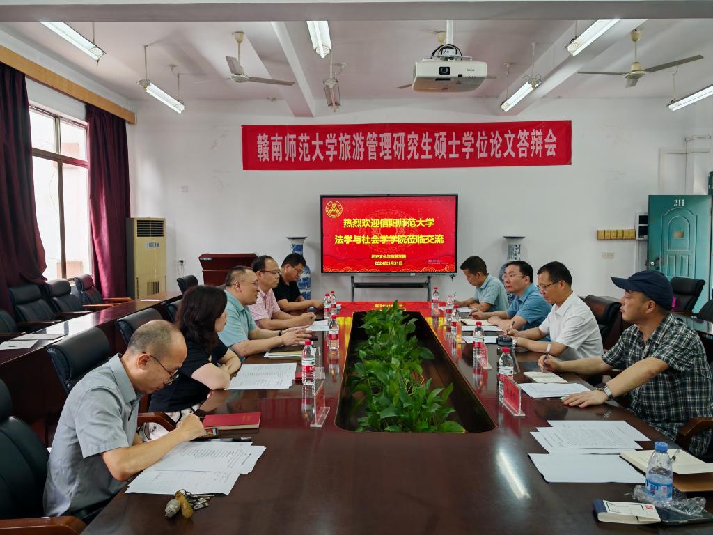 皇冠体体育官网