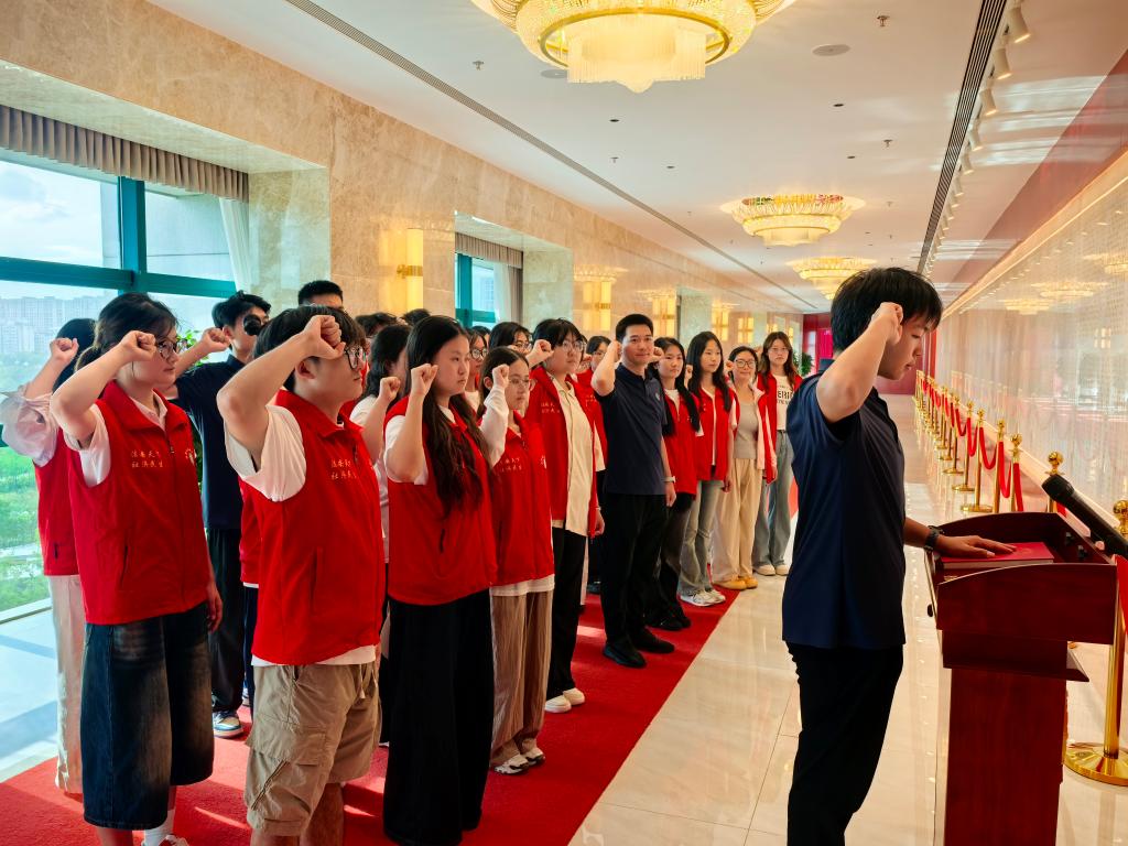 皇冠体体育官网