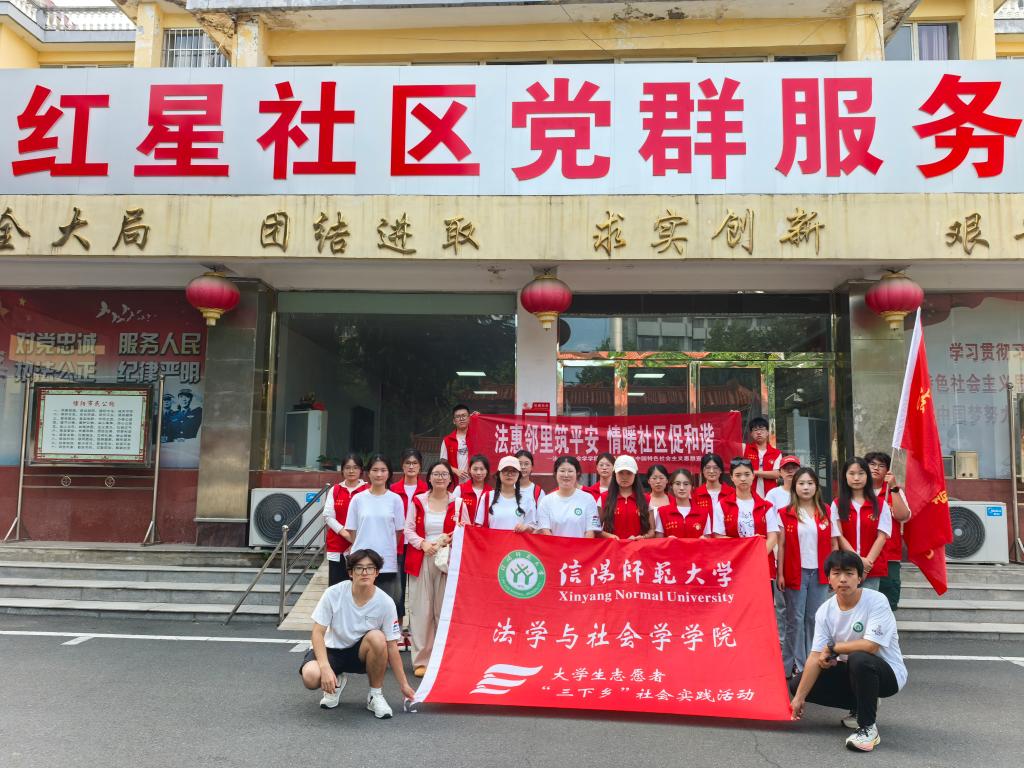 皇冠体体育官网