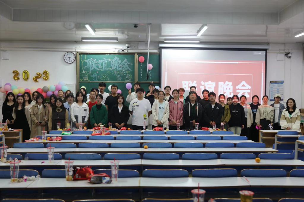 皇冠体体育官网