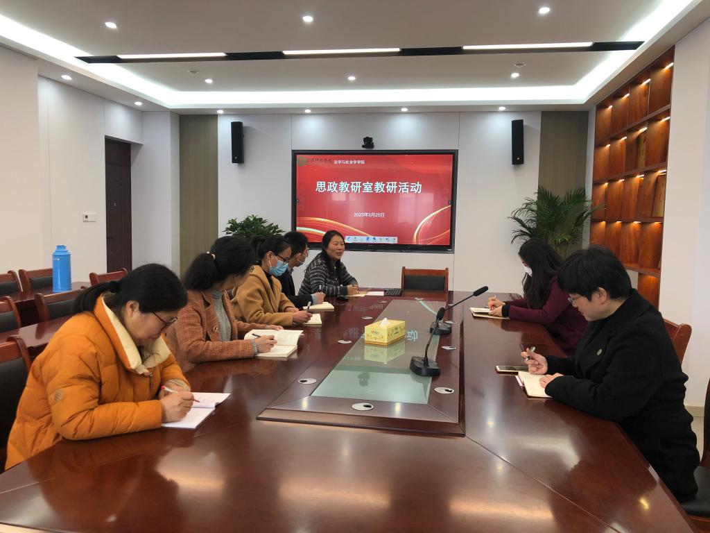 皇冠体体育官网