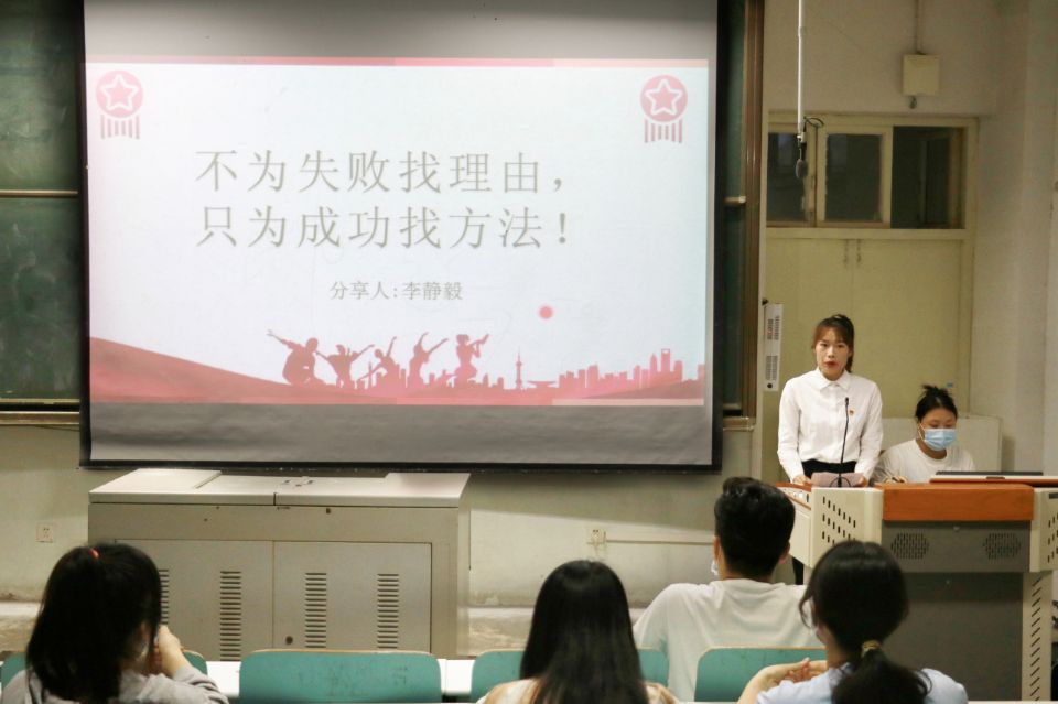皇冠体体育官网