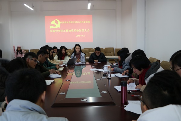 皇冠体体育官网
