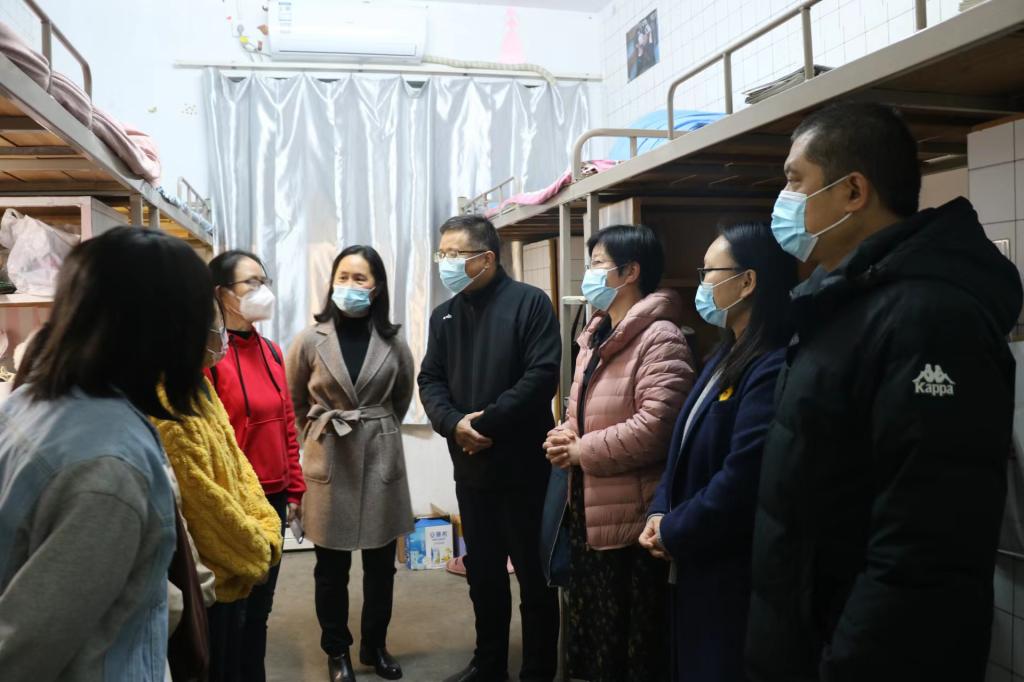 皇冠体体育官网