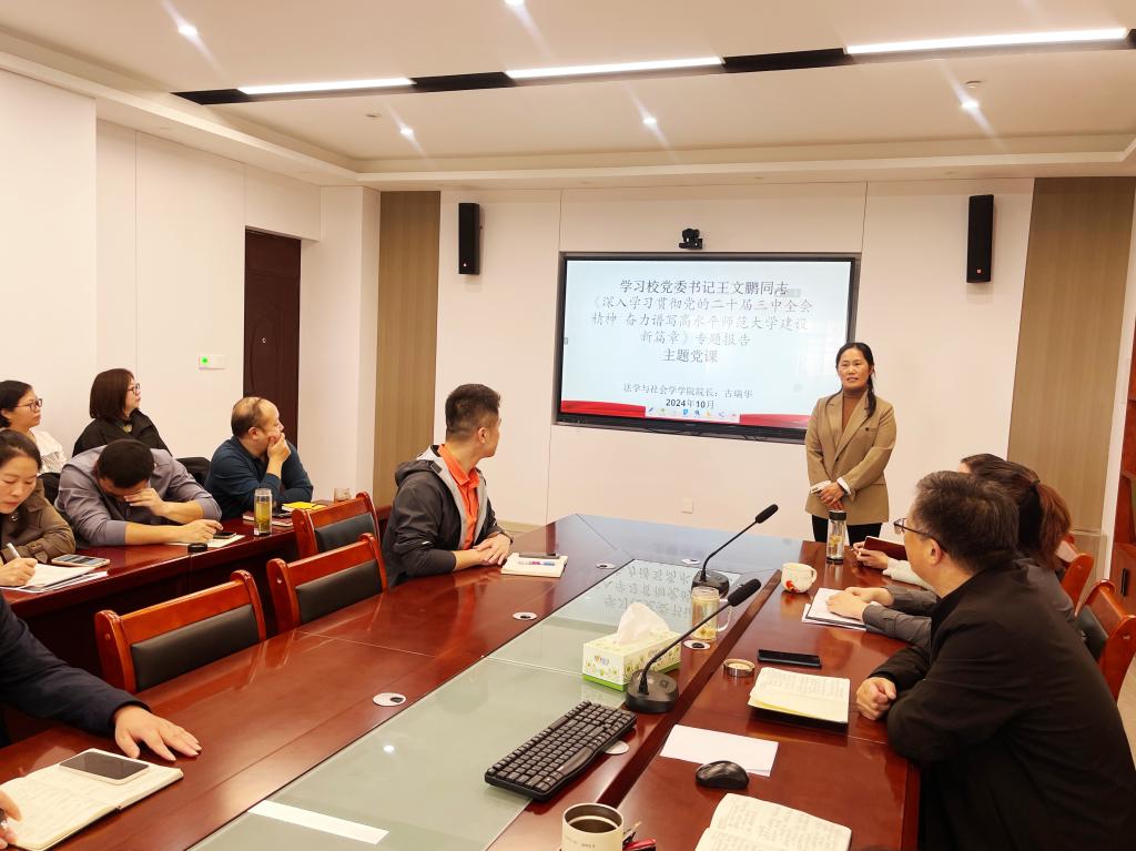 皇冠体体育官网