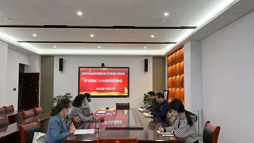 皇冠体体育官网