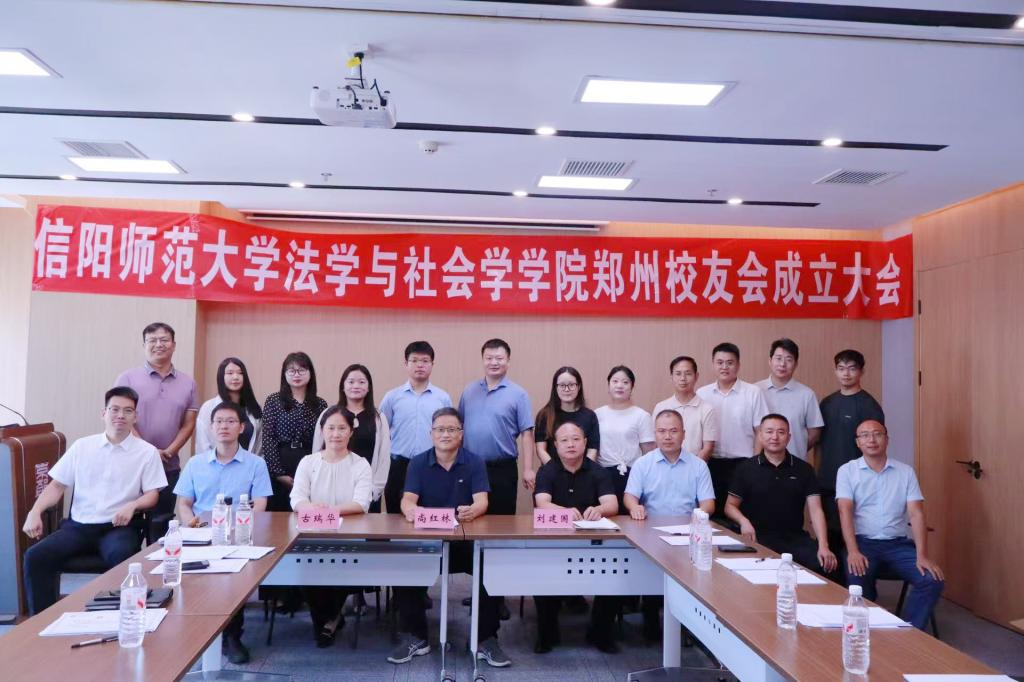 皇冠体体育官网