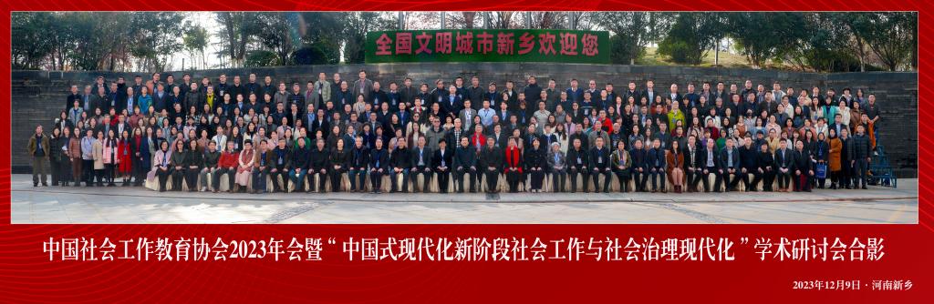 皇冠体体育官网