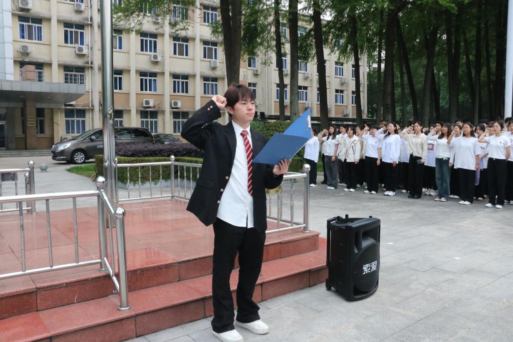 皇冠体体育官网