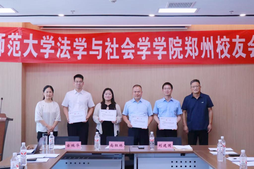 皇冠体体育官网