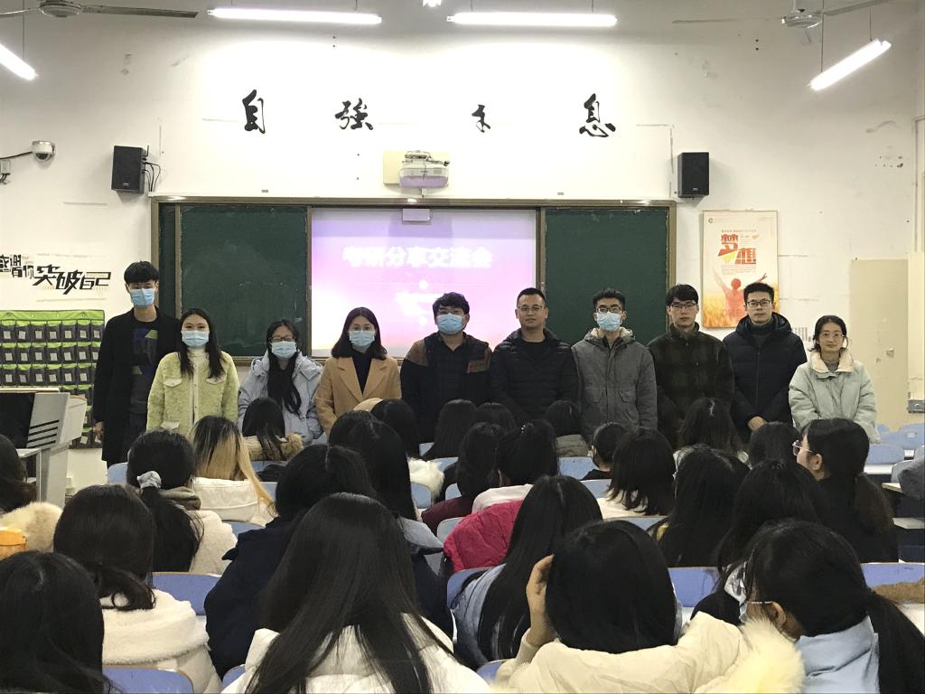 皇冠体体育官网