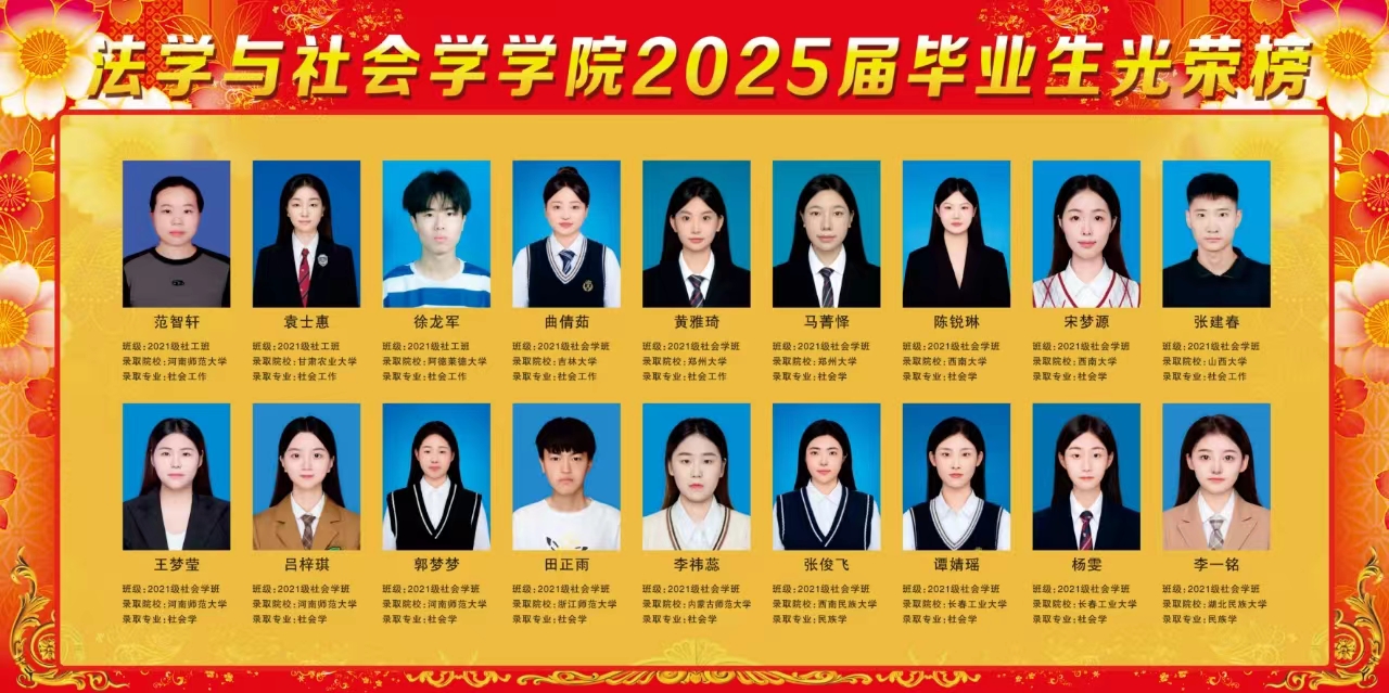 皇冠体体育官网
