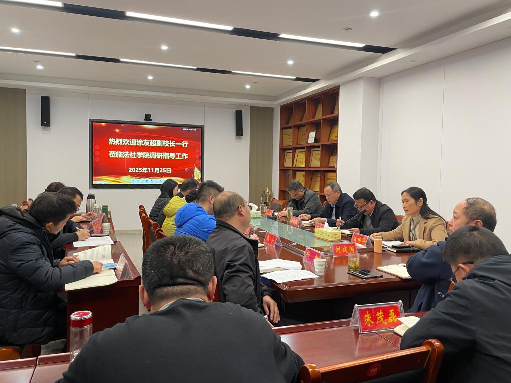 皇冠体体育官网