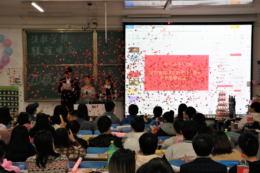 皇冠体体育官网