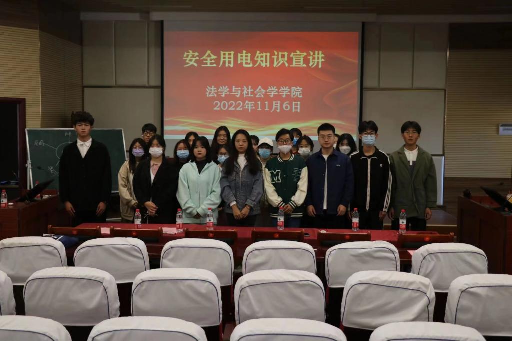 皇冠体体育官网