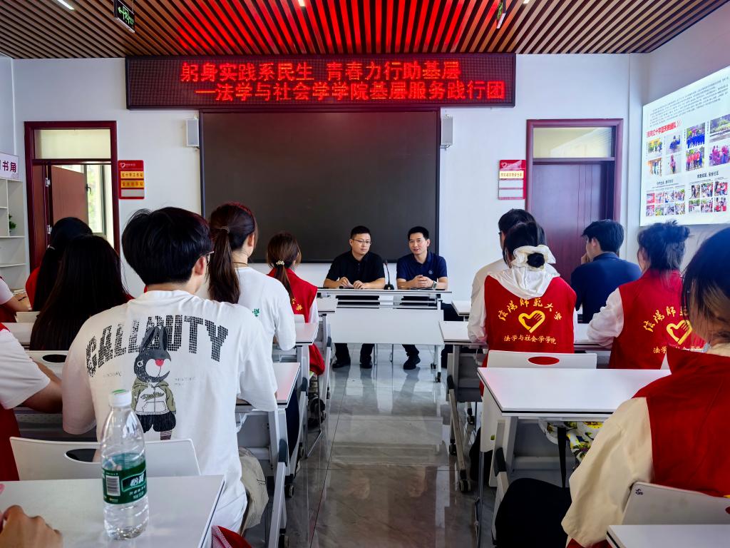 皇冠体体育官网