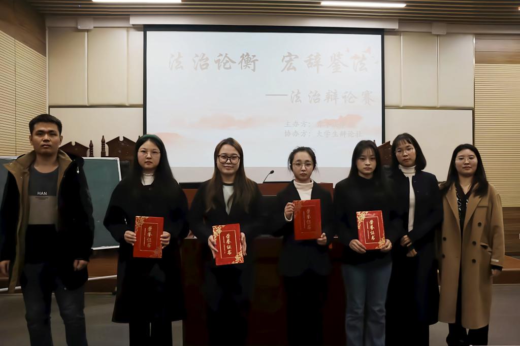 皇冠体体育官网