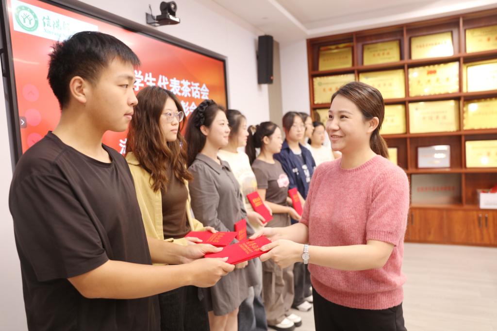 皇冠体体育官网