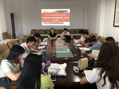 皇冠体体育官网