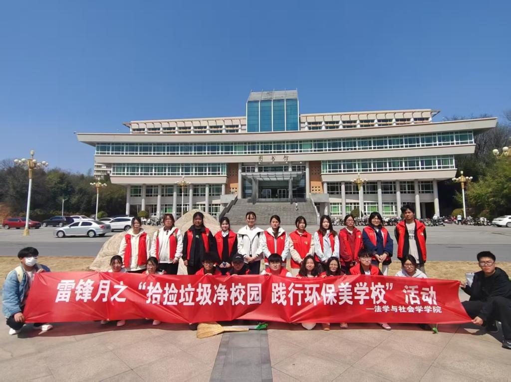 皇冠体体育官网