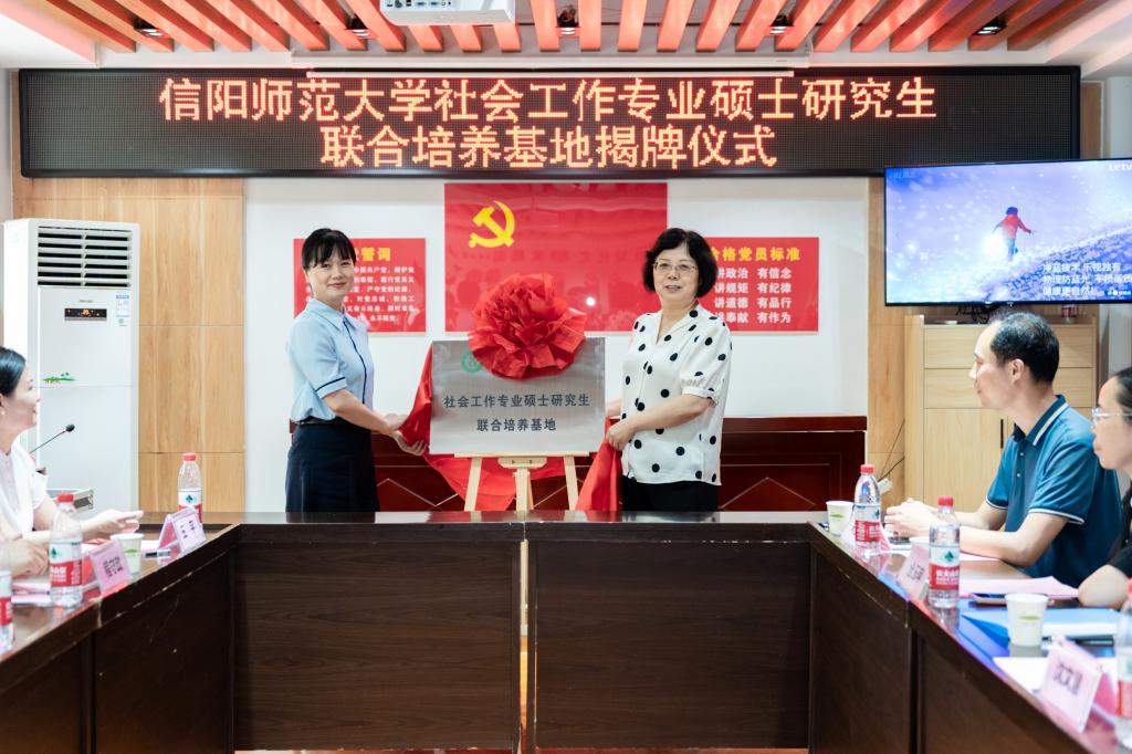 皇冠体体育官网