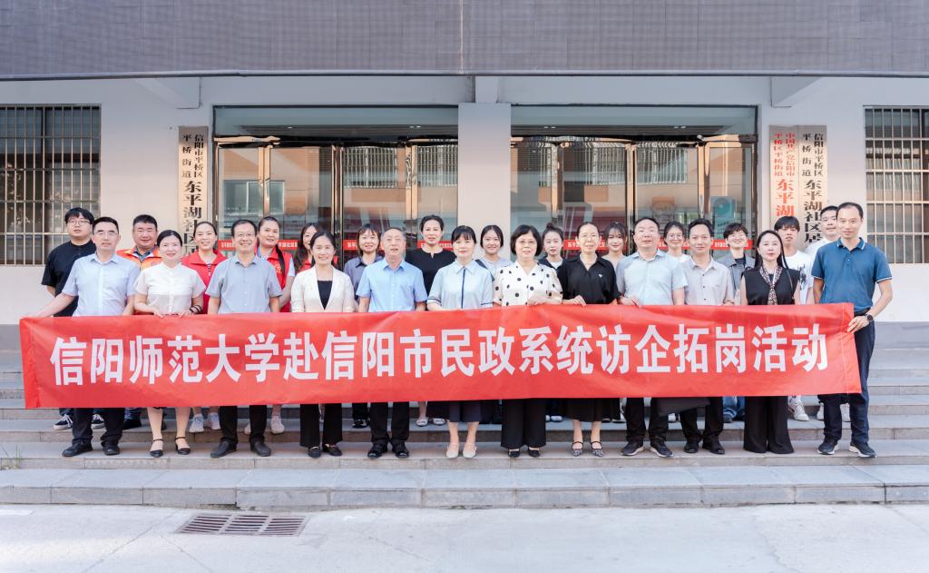 皇冠体体育官网