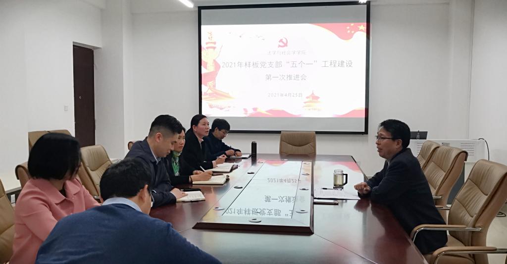 皇冠体体育官网