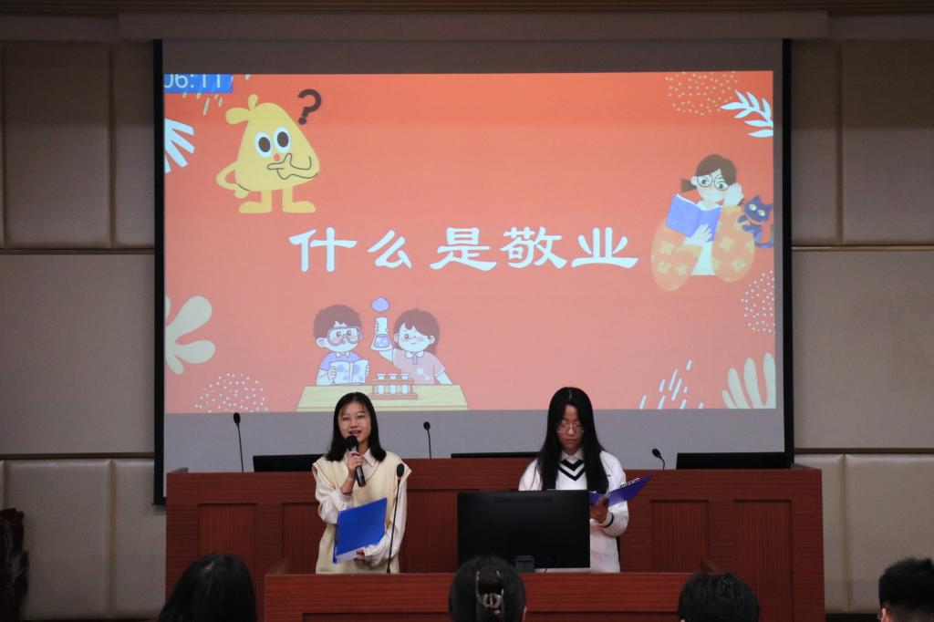 皇冠体体育官网