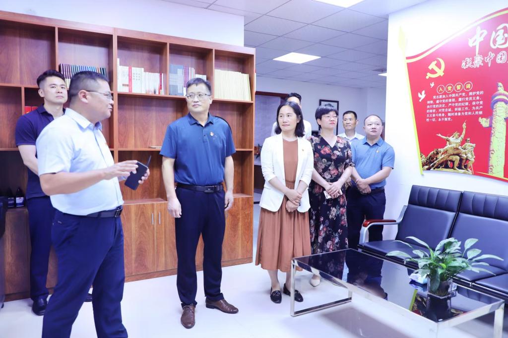 皇冠体体育官网
