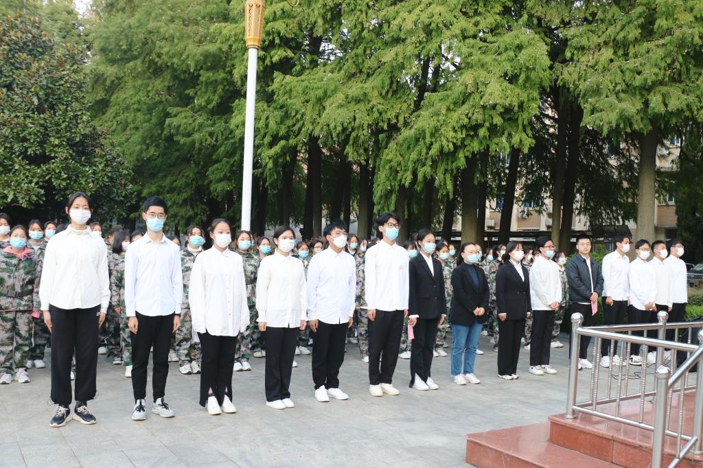皇冠体体育官网