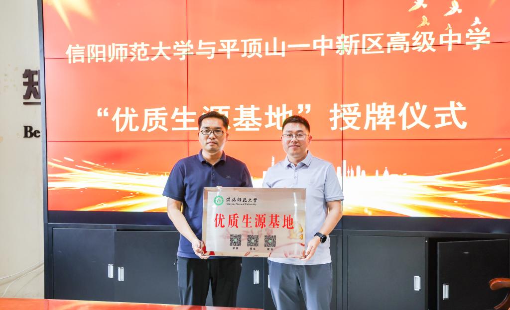 皇冠体体育官网