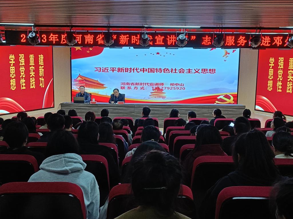 皇冠体体育官网