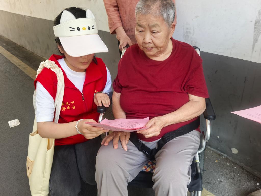 皇冠体体育官网