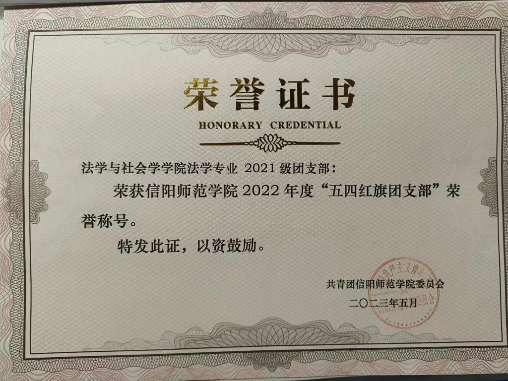 皇冠体体育官网