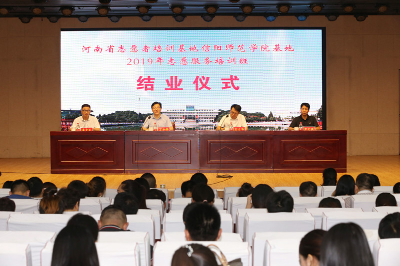 皇冠体体育官网