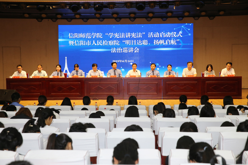 皇冠体体育官网