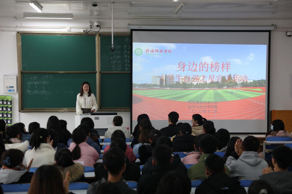 皇冠体体育官网
