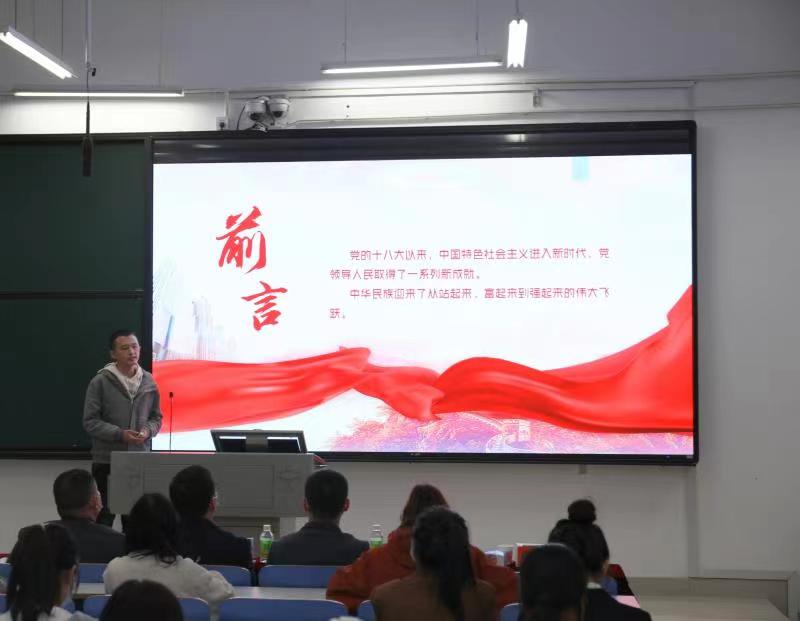 皇冠体体育官网