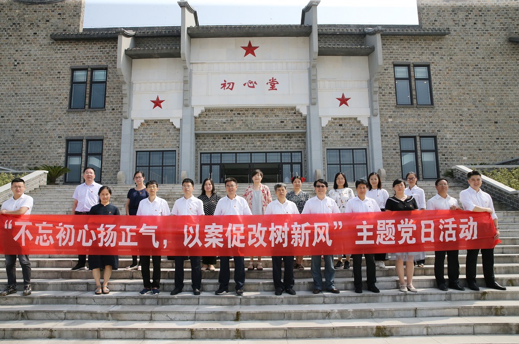 皇冠体体育官网