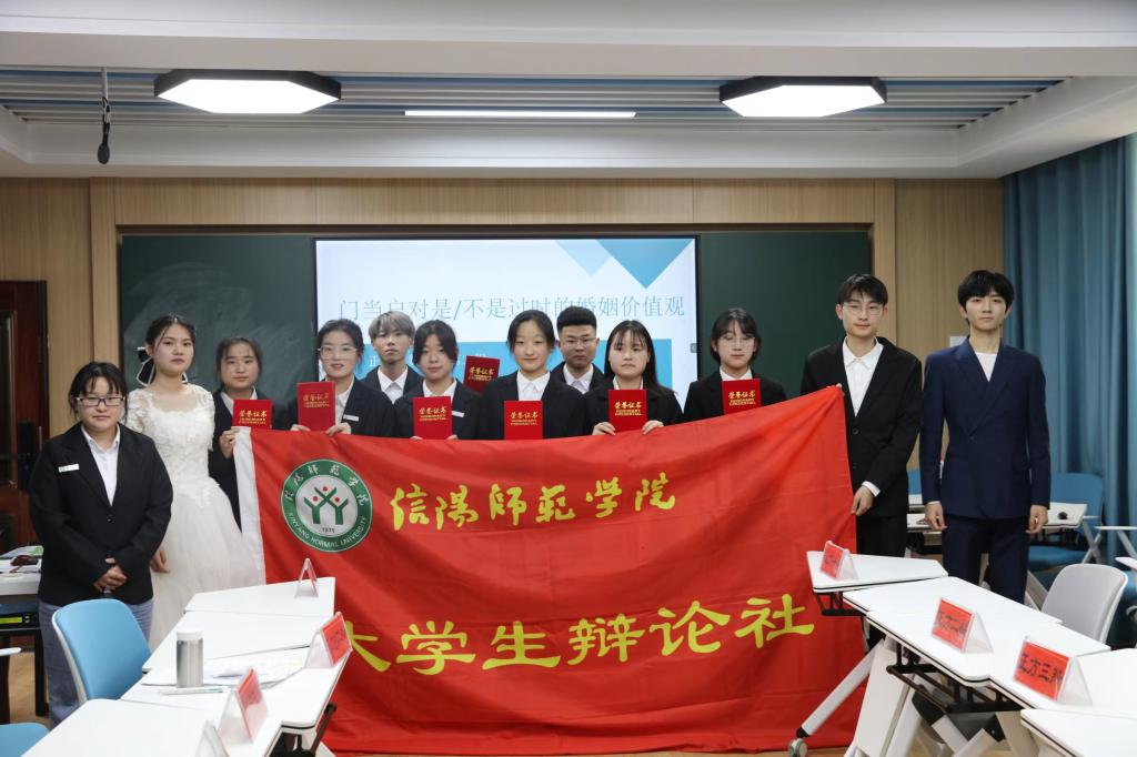 皇冠体体育官网