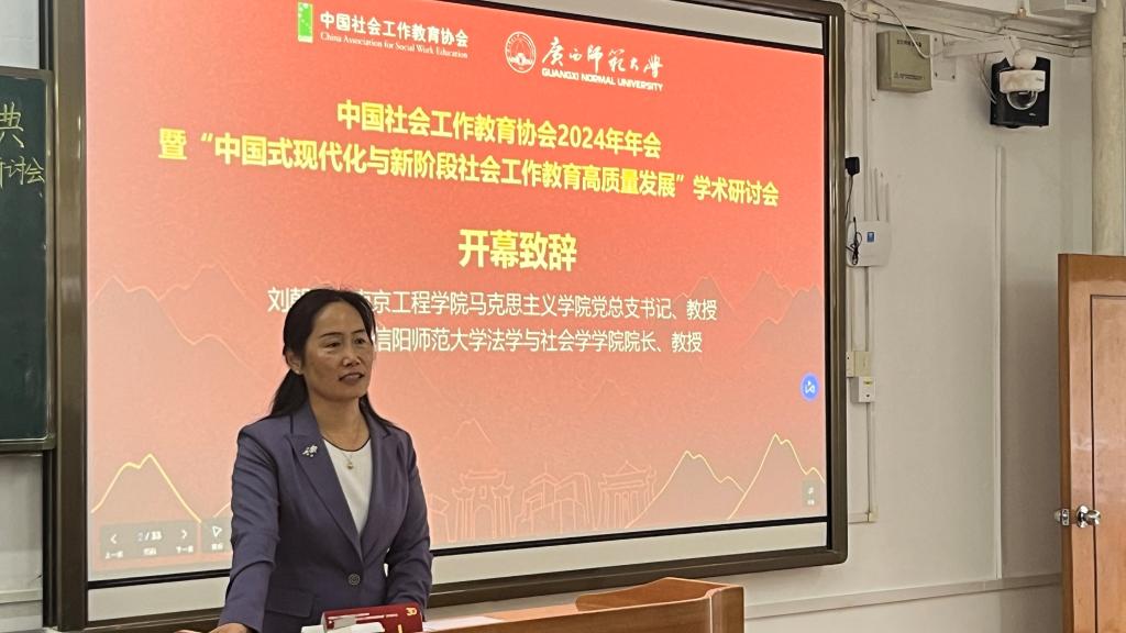 皇冠体体育官网