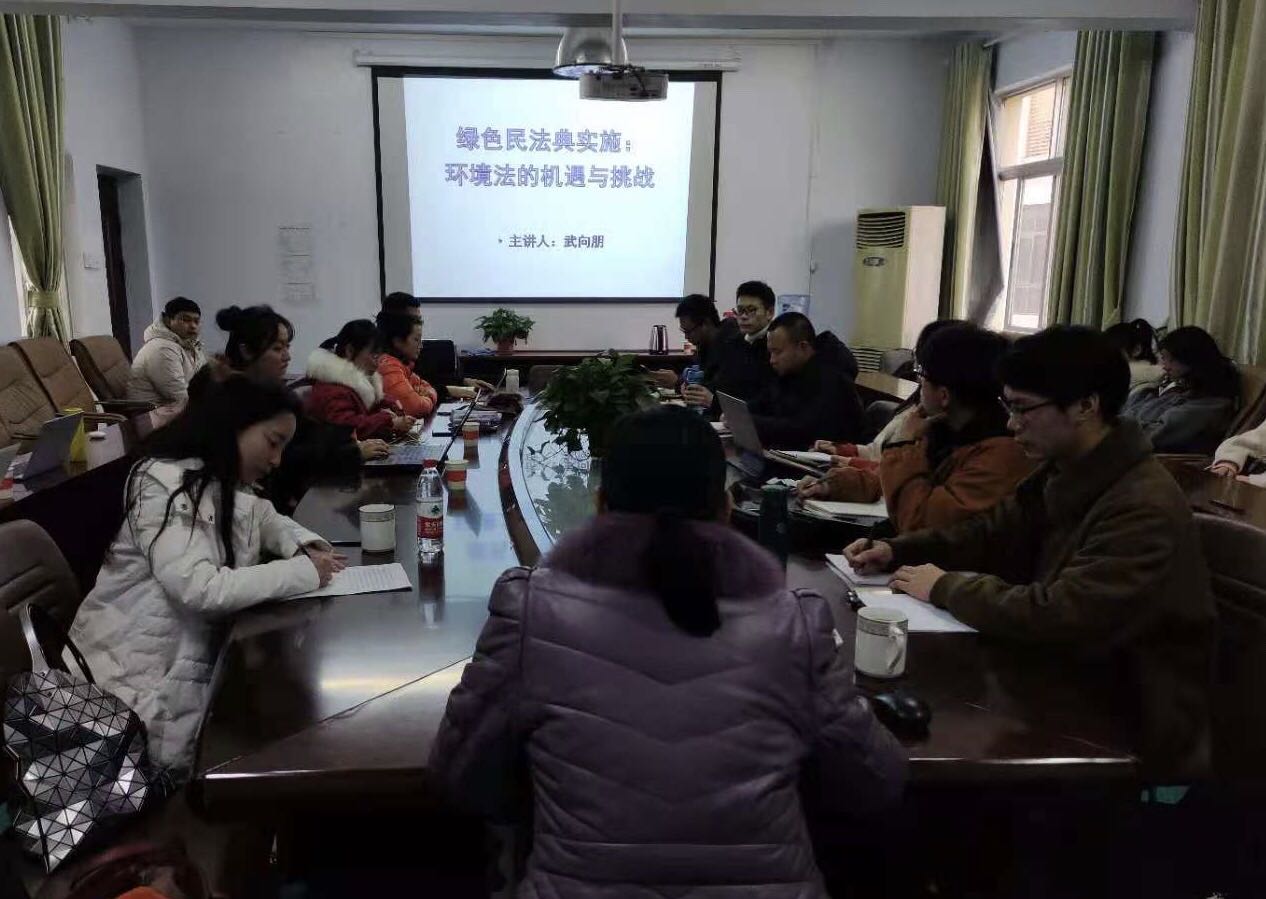 皇冠体体育官网