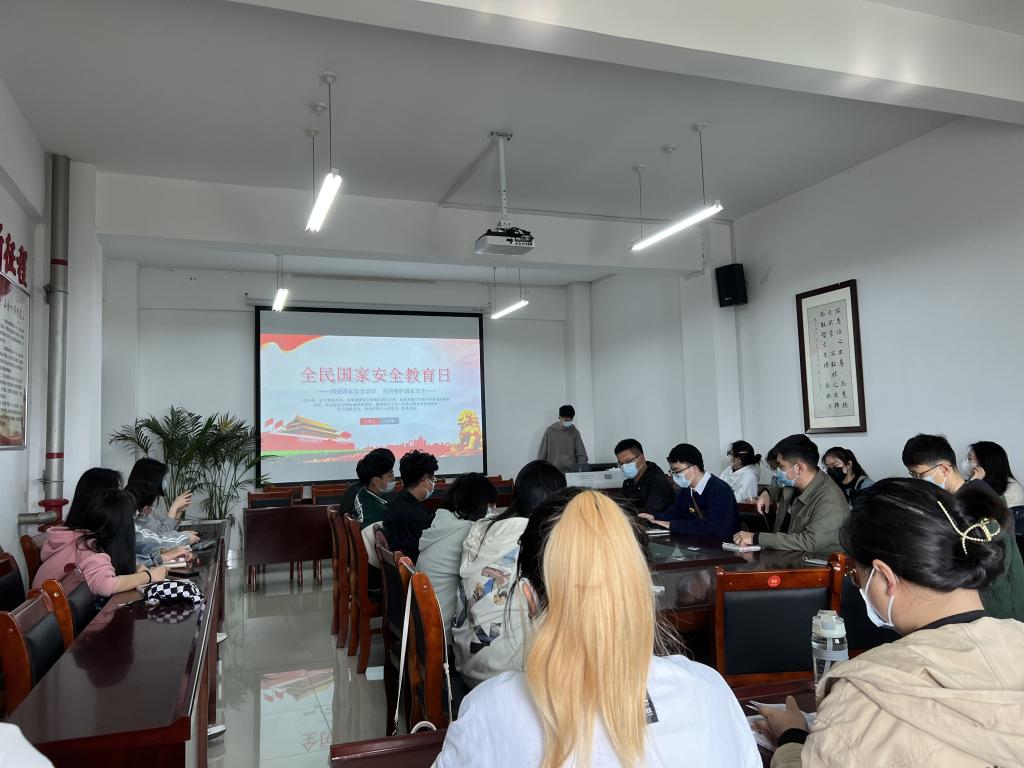 皇冠体体育官网