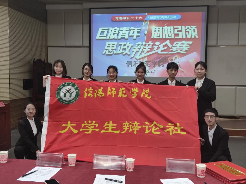 皇冠体体育官网