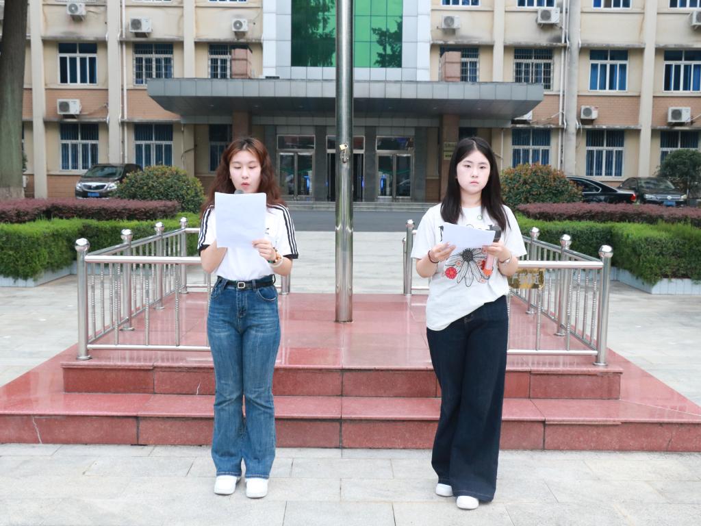 皇冠体体育官网