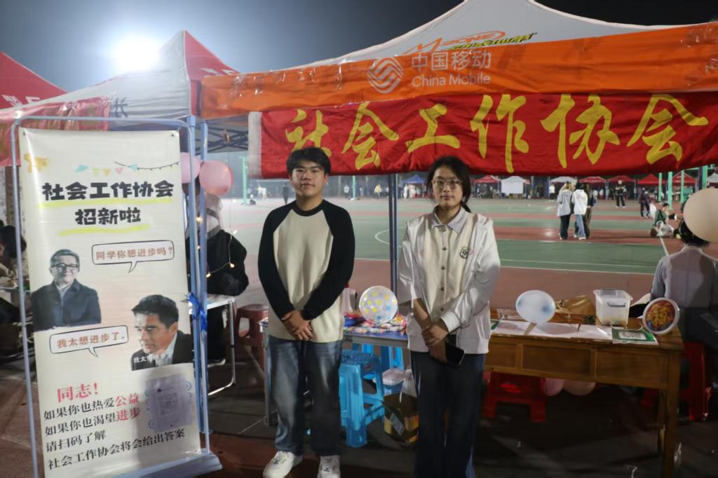 皇冠体体育官网