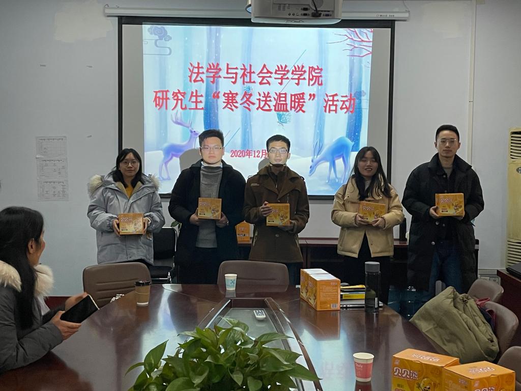 皇冠体体育官网